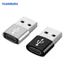 Adaptateur USB3 TypeC USB2 mâle femelle compact… – vue 1
