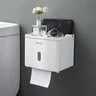 Porte-papier hygiénique