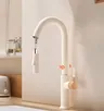 Robinet extractible en bois crème – vue 1