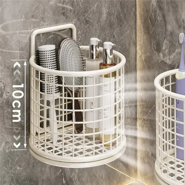 Panier métallique laqué crème cylindrique ajouré grille… – vue 2