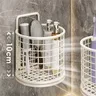 Panier métallique laqué crème cylindrique ajouré grille… – vue 2