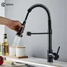 STARON robinet de cuisine en Nickel brossé – vue 1