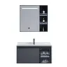 Meuble vasque mural contemporain anthracite mat… – vue 6