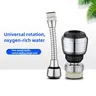 Économiseur eau robinet aérateur orientable…