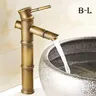Bassin en laiton antique européen F/05 et robinet – vue 4