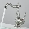Quyanre robinet de lavabo de salle de bains en laiton… – vue 7