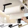 Porte-rouleau de papier toilette adhésif – vue 2
