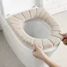 Housse de siège de toilette chaude et douce – vue 3