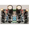 Alimentation régulée parallèle Audiophile – vue 5