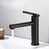 Robinet mince minimaliste – vue 2
