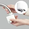 Dispositif d'économie d'eau à Induction – vue 4