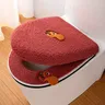 Ensemble de housses de siège de toilette chaudes et… – vue 3