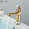 Robinet de centre commercial à poignée unique – vue 2