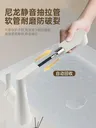 Robinet de salle de bains mode crème vent blanc – vue 6