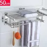 40/50cm porte-serviettes avec crochets mobiles 304 en… – vue 6