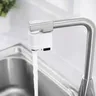 Dispositif d'économie d'eau à Induction – vue 3