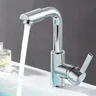 Eau froide et chaude de type HONew – vue 2