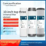 Cartouche de filtre à eau universelle de 10 pouces, cartouche de charbon actif granulaire en coton PP, remplacement de filtre à eau