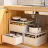 Étagère extractible de cuisine – vue 3