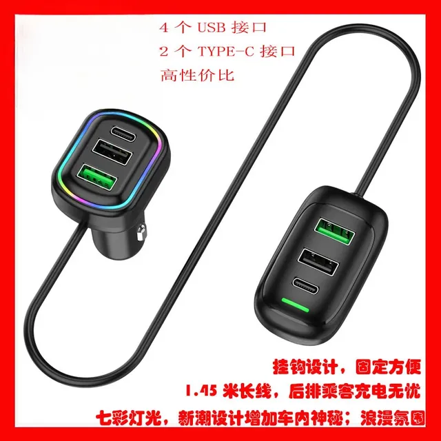 Chargeur de voiture avec charge magique super rapide – vue 3