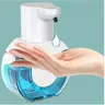 Distributeur de savon intelligent 420ml – vue 3