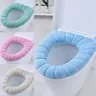 Housse de siège de toilette chaude d'hiver – vue 1