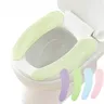 Lot coussins siège toilette rembourrés contour… – vue 2