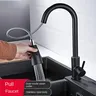 Robinet de cuisine en acier inoxydable 304