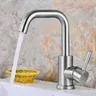 Robinet de lavabo en acier inoxydable – vue 6