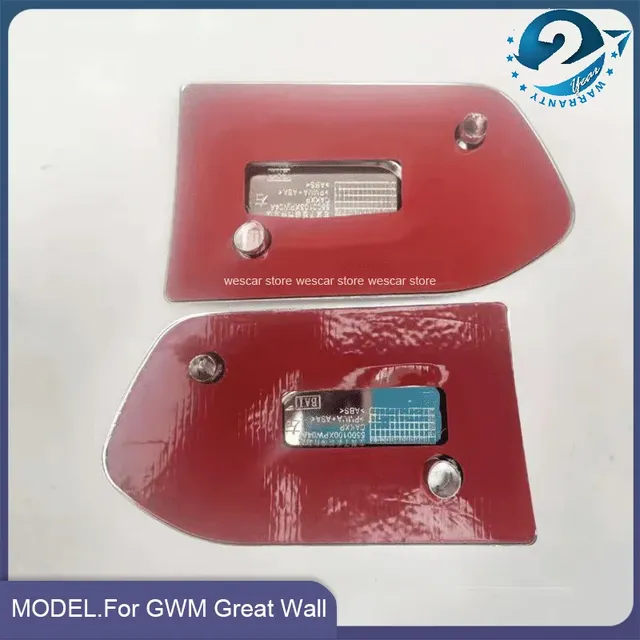 GWM Great Wall Cannon Greatwall Pao Poer Stores – vue 3
