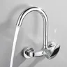 Robinet de lavabo de cuisine chaud et froid dans le mur – vue 3