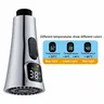 Buse de robinet de cuisine extractible – vue 4