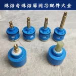 Cartouche de robinet de salle de douche, accessoires, pomme de douche, mitigeur d&rsquo;eau de baignoire, 3 positions, 4 positions, Installation dissimulée, 1 pièce