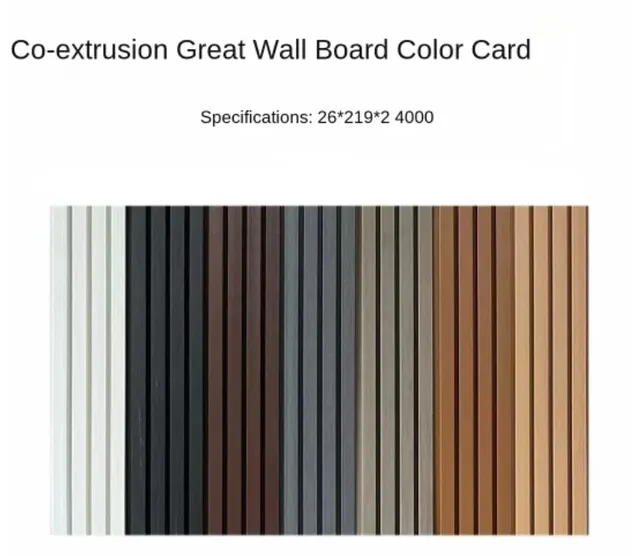 Panneau mural extérieur composite durable vertical… – vue 2