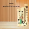 Thermomètre de Sauna – vue 3