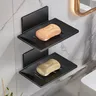 Boîte à savon de salle de bain – vue 3