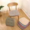 Chaud salle de classe maison coton-ramie bureau fesses… – vue 3