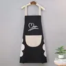 Tabliers de cuisine réglables avec grande poche pour… – vue 3