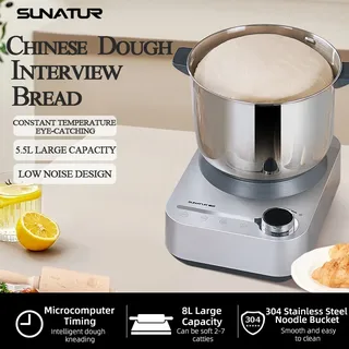 Robot pâtissier électrique professionnel capacité huit litres bol…