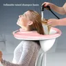 Bassin de shampoing gonflable pliable en PVC – vue 1