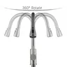 Robinet de cuisine en Nickel brossé – vue 5