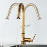 Contrôle tactile allen bronze d'automne de retirer le… – vue 3