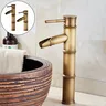Robinet de lavabo en laiton Antique en forme de bambou – vue 2