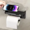 Porte-papier hygiénique mural – vue 1