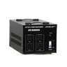 Transformateur puissance 5000W 7500W 10000W… – vue 1