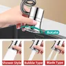 Extension robinet extractible pommeau spirale chrome… – vue 4
