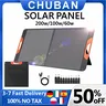 Panneau solaire pliable Portable 200W