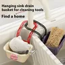 Panier de filtre d'évier de cuisine amovible – vue 3