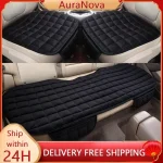 Housse de siège de voiture souple, 1 pièce, coussin de siège automobile en peluche doux pour la peau, protection de siège automobile antidérapante universelle pour berline Suv