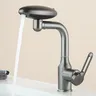 Bassin Cascade Multifonctionnel – vue 4
